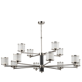 Zwis Kutek Como COM-ZW-8+4(BN/1)T