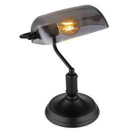 Globo Lighting Antique 2491B Lampa gabinetowa