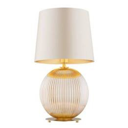 Argon Lampa nocna Hamilton 8535