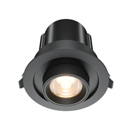 Maytoni Hidden DL095-01-10W3K-B Wpust